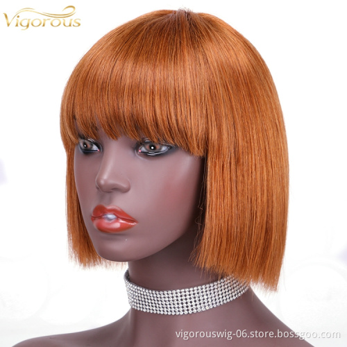 Straight bang cheap wholesale short glueless private label 8 inch bob pixie cut brazilian 100% real human hair wig black women